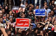 وزير خارجية مصري سابق يدعو السيسي للتنحي بعد 