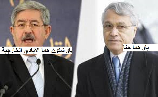 نعيب الايادي الخارجية والعيب في الحكومة