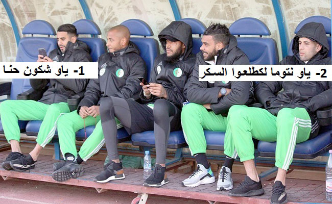 ثلاث عقود ولم تحل عقدة كاس افريقيا وهده هي المعادلة الوحيدة لتأهل المنتخب