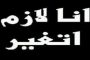 ميزة جديدة للإخطارات بالمتصفح جوجل كروم