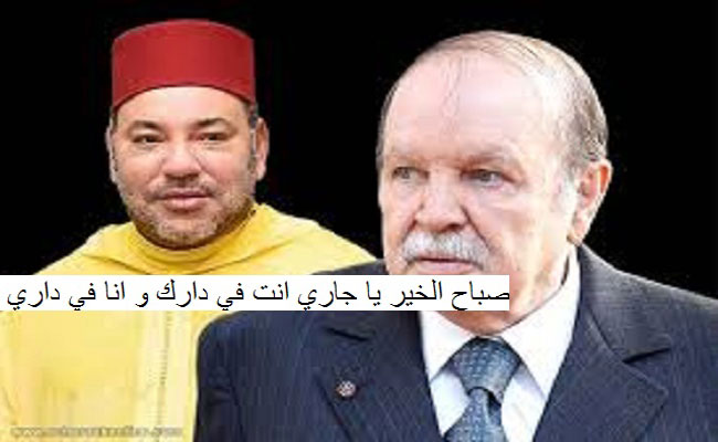 النبي وصى على سابع جار / اصبحنا في زمن تحية السلام انعدمت بين الجيران