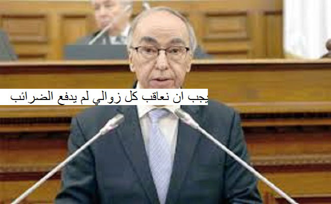 في بلدنا الفقراء فقط من يدفعون الضرائب اما الاغنياء والمسؤولين لا يعرفون سوى سرقة البلد