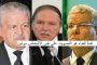 أشياء لا نعلم ان لها تاريخ انتهاء صلاحية !