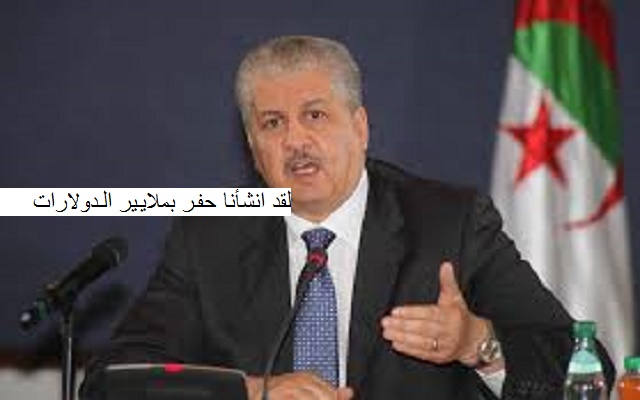 الاحوال الجوية اخيرة عرت حجم الاموال العامة المسروقة
