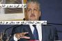 الشوكولا يقضي على الكالسيوم ويتسبب في 5 مشكلات صحية.. هل ستسمحين لطفلك بشرب حليب الشيكولا بعد اليوم؟