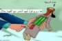 افضل 4 طرق لتنحيف الكرش