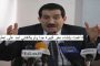 دراسة من معهد ماساتشوستس تدعو إلى استبدال سيارات الأجرة الصفراء بسيارات الأجرة الخاصة
