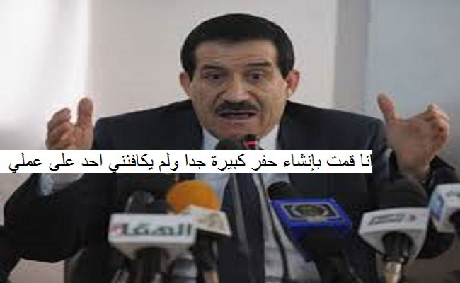 سرقت مئات الملايير من الدولة قضية فيها نظر والمطالبة بمحاربة الفساد قضية لا تغتفر