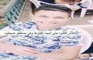 بعد مقتل الشاب بوكرمة كمال هل اصبحت مؤسساتنا التربوية تفرخ المجرمين يا بن غبريط