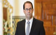 الشاهد: تونس تخرج من عنق الزجاجة الاقتصادية