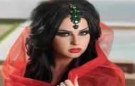 بعد الاعتزال.. ديانا كرزون تعود ب