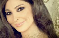 اليسا تتعاون مع سليم الترك في 