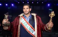 لبناني يتربع على عرش الجمال العالمي لعام 2017