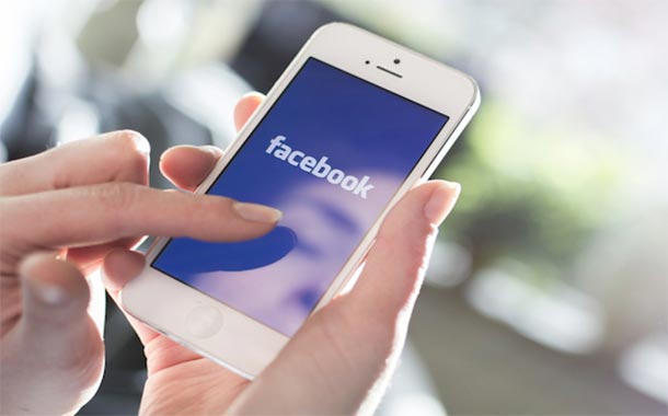 ميزة لعرض أحوال الطقس بمدينتك من الفيسبوك