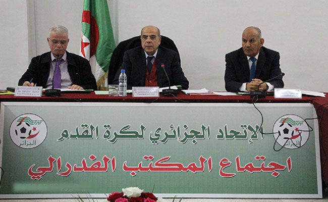 لجنة الانضباط تصدر عقوبات صارمة