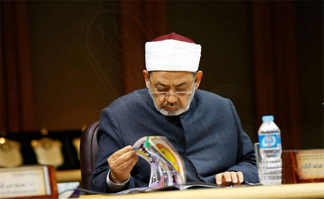 الإيكونوميست: الأزهر لا تساير السيسي في حملته لـ
