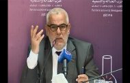 بن كيران يهاجم أصحاب الثورة في المغرب