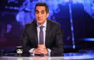 هجوم على باسم يوسف بعد أن قال 