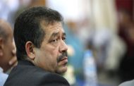 مواجهة جديدة بين وزارة الداخلية المغربية وحزب الاستقلال