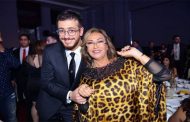 فرقة 