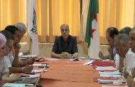 الجمعية العمومية للفاف يوم 20 مارس