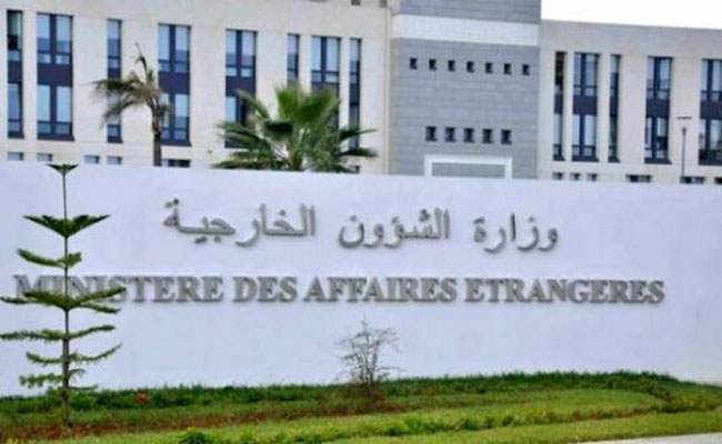 إدانة الجزائر