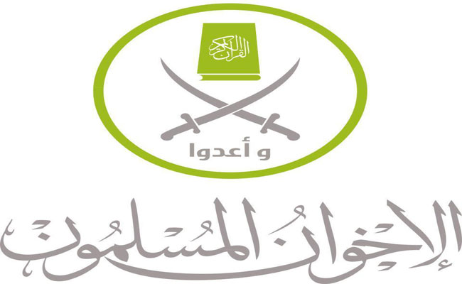 ماذا بعد تصنيف الإخوان جماعة إرهابية .. النيويورك تايمز تجيب