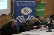 قرباح يطالب بتخفيض أجور اللاعبين