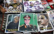 على خطى عبد الناصر، هل يؤسس السيسي إمبراطورية إعلامية تخدمه ؟!