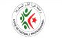 مناصرة : 