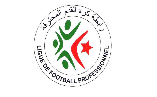 الجمعية العمومية للفاف يوم 27 فبراير