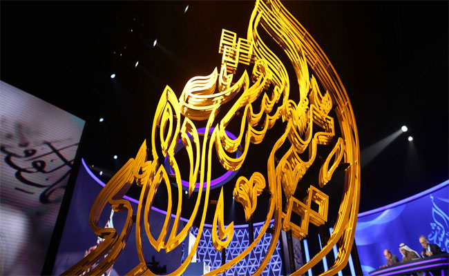 شاعرتان جزائريتان يمثلان الجزائر في برنامج