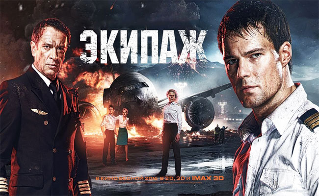 فيلم