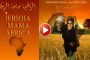 ميرفت أمين تقابل نجوم 