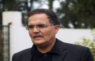 معزوز : 