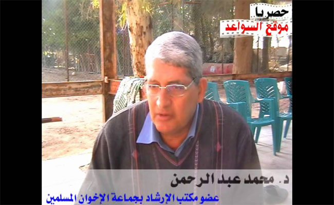 الإخوان المسلمون: اعتدنا العمل تحت الضغط الأمني