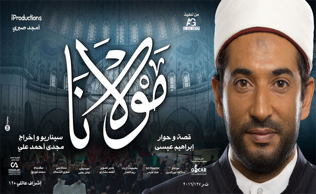 هارتس العبرية: