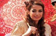 داليا مصطفى تنضم الى أسرة 
