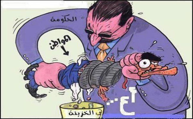 النقابة و السياسة : هل العلاقة بينهما علاقة مطالب أم علاقة تغزل؟