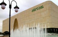 فرقة صينية تشعل مسرح أوبرا الجزائر بالعاصمة