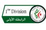 إدانة جزائرية للإعتداء الذي استهدف العاصمة الصومالية مقديشو
