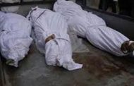 غاز أحادي الكربون يحصد أرواح ثلاث أشخاص ماتوا اختناقا بالعاصمة