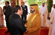 منظمة حقوق الإنسان: معارض إماراتي وصف بالإرهابي لأنه انتقد الحكومة 
