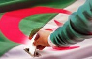 تحيين القوائم الانتخابية من أجل التصدي لظاهرة 