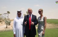الإمارات تستقبل 