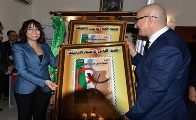 عصاد: