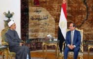 الصحافة الفرنسية: لا يمكن إغفال صراع السيسي والأزهر