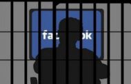 الحكم بسنة حبسا نافذا في حق شاب استدرج قاصرتين عبر الفايسبوك باسم مستعار و سلبهما أموالا و مجوهرات بسيدي بلعباس