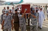 الحوثيون يقتلون عسكري سعودي بمنطقة جازان