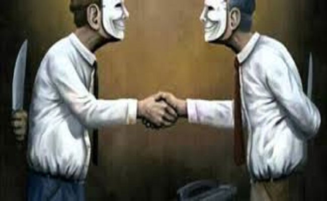 اصبح البعض يقول أنا منافق إذا أنا جايب روحي